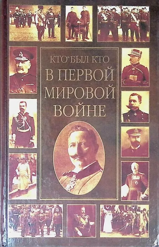 Обложка учебника 1