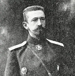 Портрет героя 3